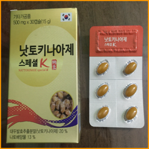 Nattokinase Special K hộp 30 viên