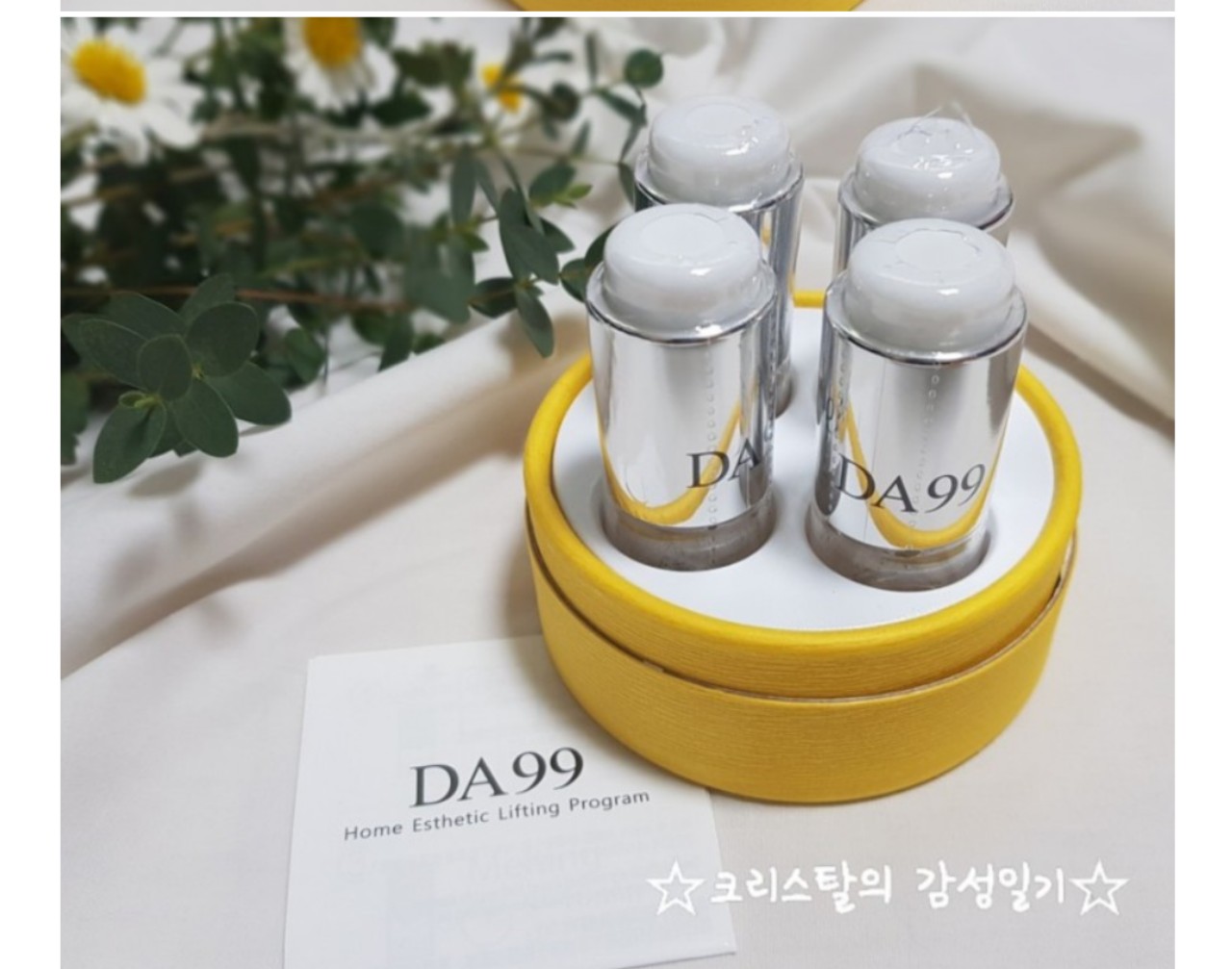 z2183821090693_5bb1f6463516380194074899085c385d